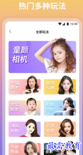 1652757144117398.png image.png