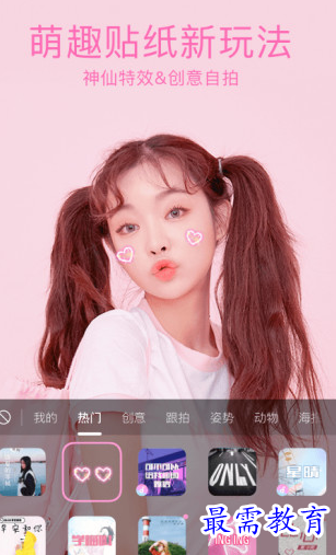 1652757233816719.png image.png