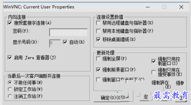 1652757390327579.png image.png