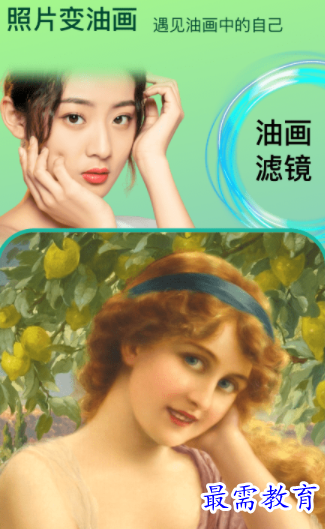 1652757476644600.png image.png
