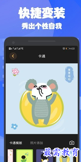 1652757850568657.png image.png