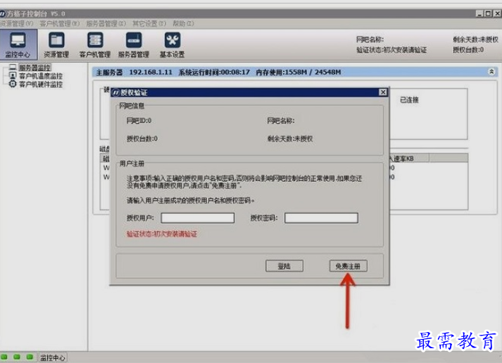 1652758331609843.png image.png