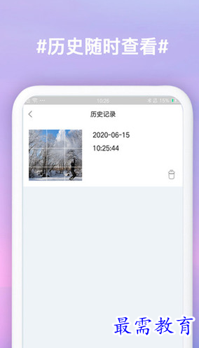 1652759460525104.png image.png
