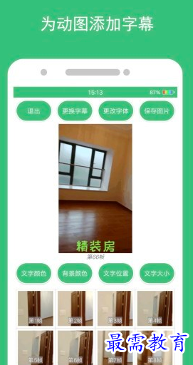 1652759615472713.png image.png