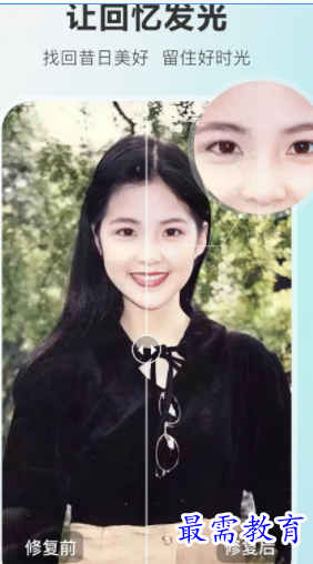 1652763575304933.png image.png