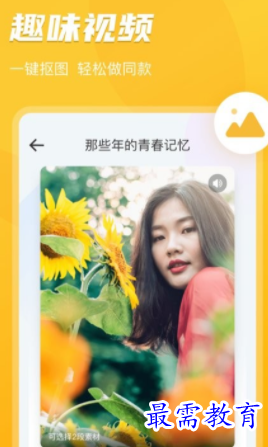 1652763838624537.png image.png