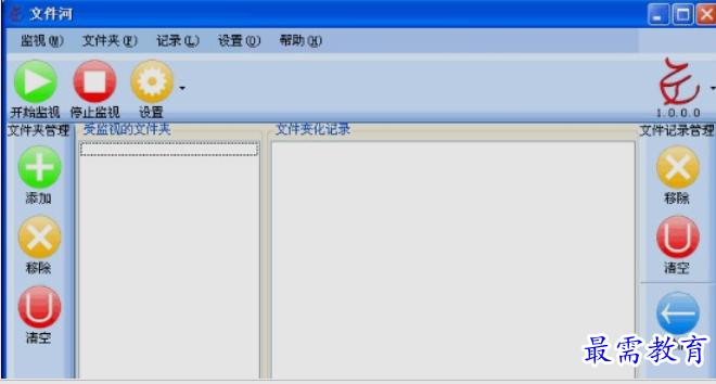 1652764062354198.png image.png