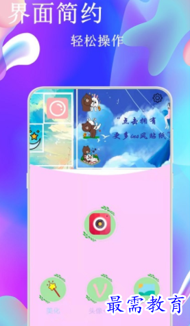 1652764133301539.png image.png
