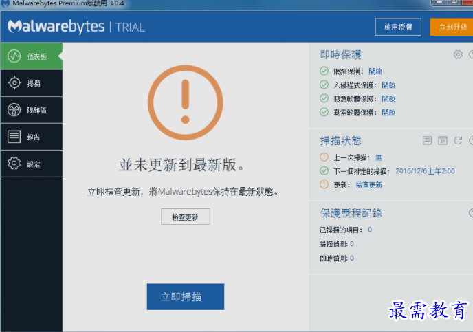 1652764947684089.png image.png