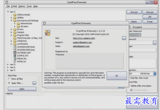 1652765074227290.png image.png