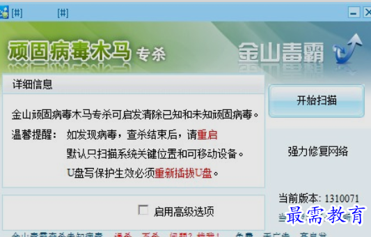 1652765661128113.png image.png