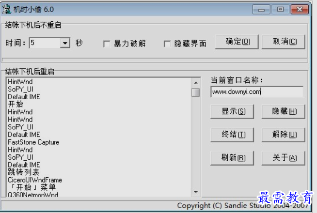 1652766632963577.png image.png