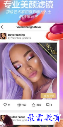 1652767610181505.png image.png