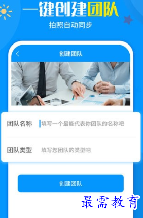 1652767908170767.png image.png