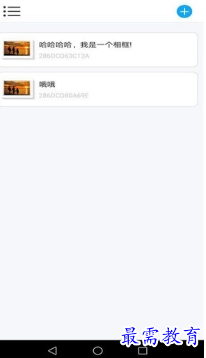 1652768703266920.png image.png