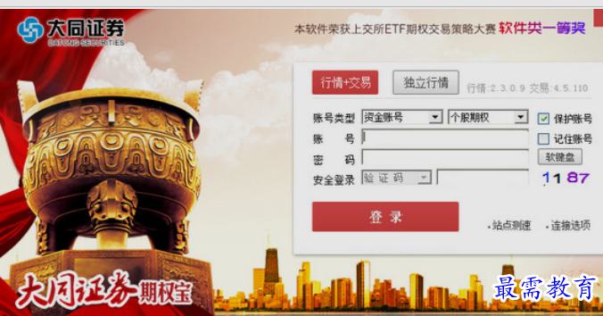 1652769007890517.png image.png