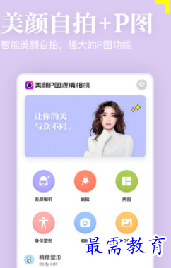 1652769631553130.png image.png