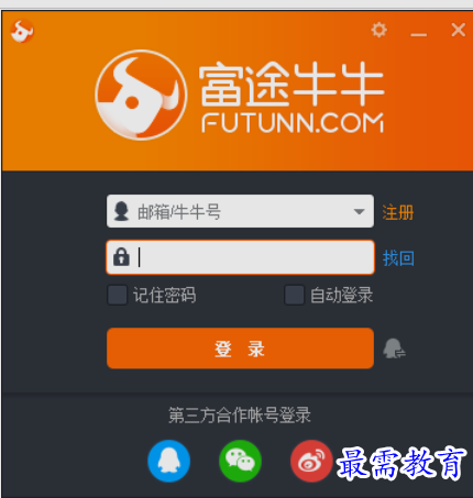 1652770061662207.png image.png