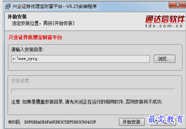 1652770592862388.png image.png