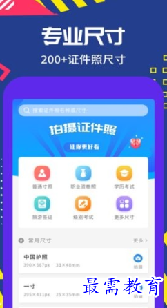 1652770807130965.png image.png