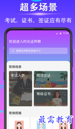 1652771225362638.png image.png