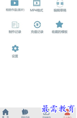 1652771974503602.png image.png