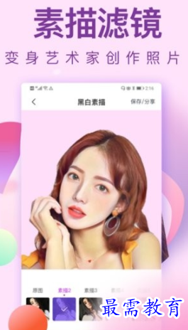 1652773795451134.png image.png