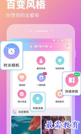 1652774423682478.png image.png