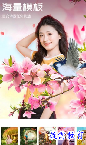 1652774659875397.png image.png