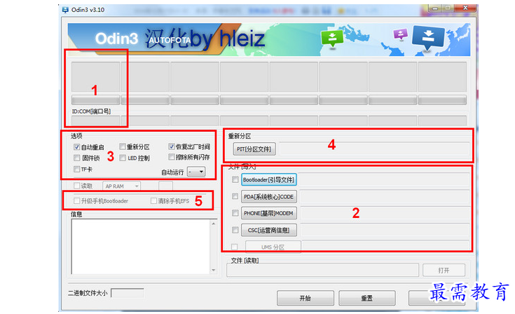 QQ图片20220517163531.png