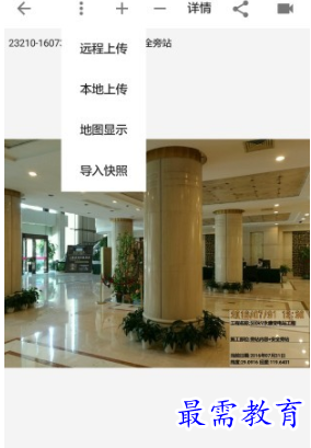 1652776676558274.png image.png