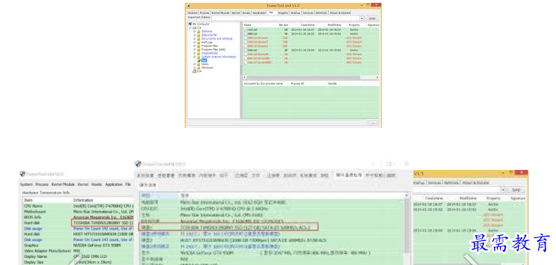 QQ图片20220517164857.png