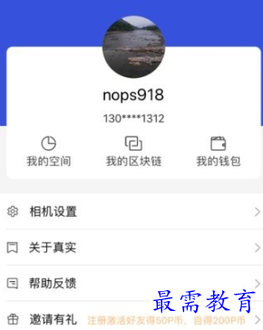 1652777727931023.png image.png