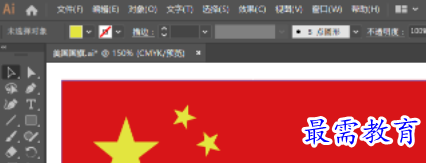 1652779115350045.png image.png