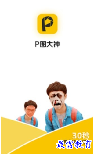 image.png