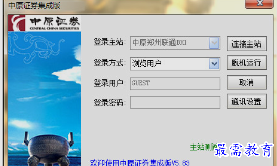 1652854921853729.png image.png