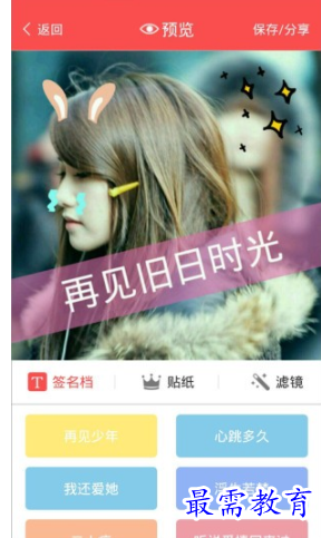 1652857177721640.png image.png