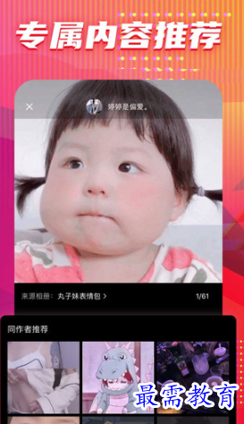 1652857651568824.png image.png