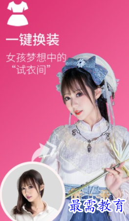 1652857785372395.png image.png
