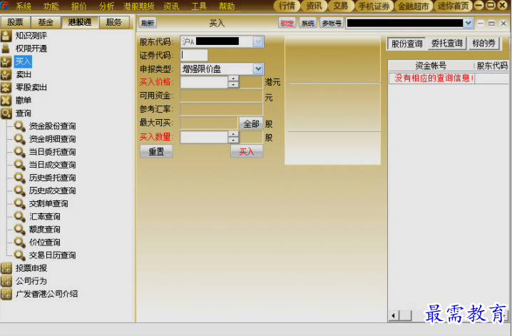 1652858608109587.png image.png