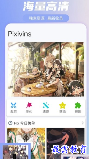 1652860130705379.png image.png