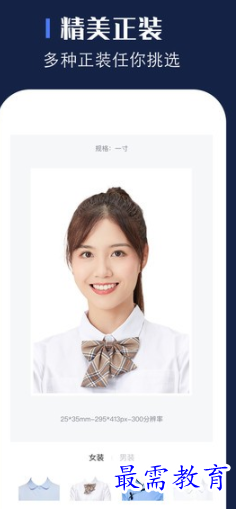 1652860370553891.png image.png