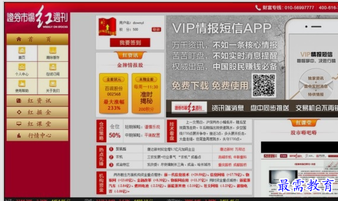 1652860574907963.png image.png