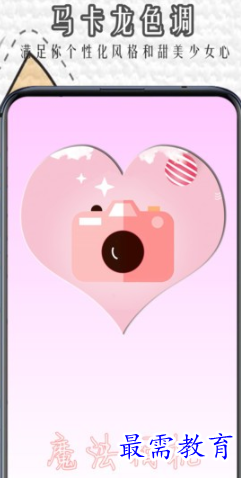 1652861058211814.png image.png