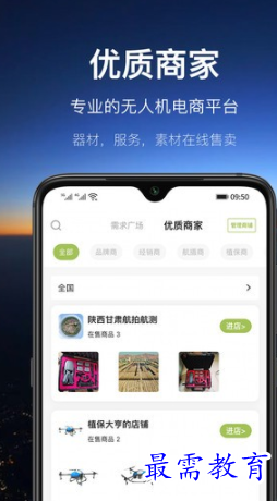 1652861233994766.png image.png