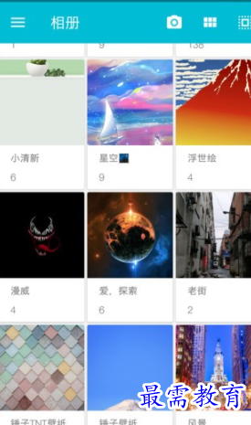 1652861435837807.png image.png