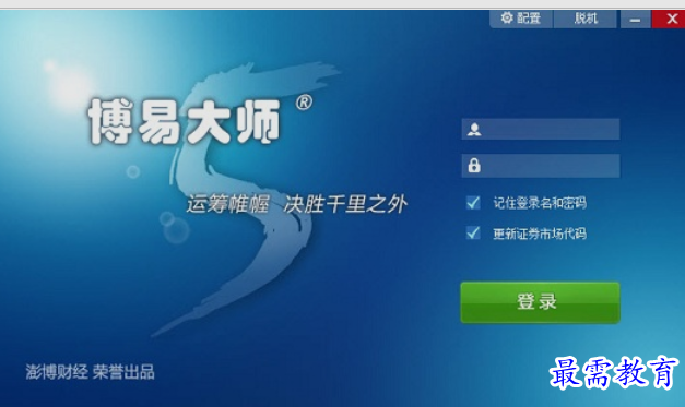 1652862604887025.png image.png