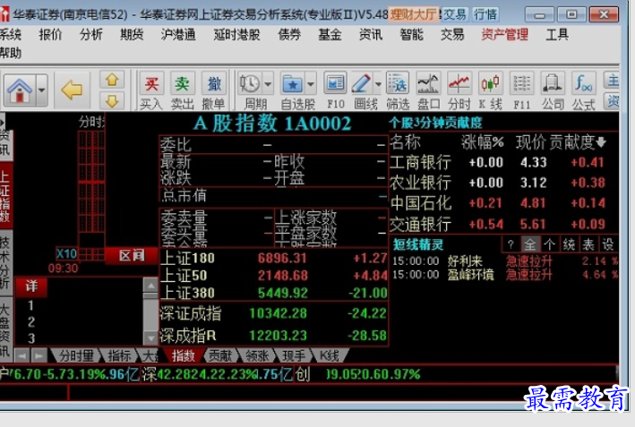 1652862828505916.png image.png