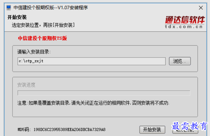 1652862960758577.png image.png