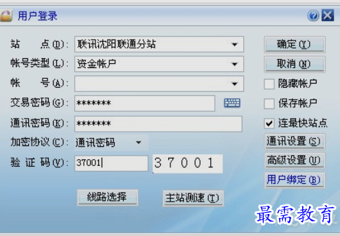 1652863462371518.png image.png